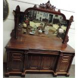 An exceptionally fine Victorian mahogany