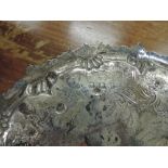 A fine early George III English silver S