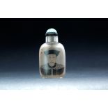 CHINESE REVERSE GLASS PAINTED SNUFF BOTTLE. Signed Ma Shao Xuan, 19th Century. Image of a man with