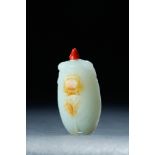 WHITE JADE CARVED CICADA SNUFF BOTTLE. Nineteenth century. Finely carved details on the whole with a