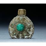 WESTERN-STYLE CHINESE GLASS SNUFF BOTTLE. Late 20th century. Gilt metal overlay with green stone