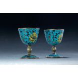 PAIR OF GILT BRONZE ENAMEL CLOISONNE WINE CUPS. Qing Dynasty (1644-1911). Buddha pattern with