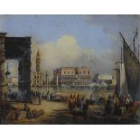 Veduta di Palazzo Balbi a Venezia,  LORENZO ALIANI, Pittura sotto vetro, cm. 11,5x15Firma e data