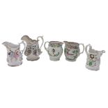 19th century Queen Caroline commemorative jug, circa 1821, 5.5" high (a.f); together with four other