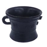 Antique bronze twin handled mortar, with embossed inscription 'In God I Trust', 6" high (a.f)