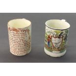 Sunderland early 19th century tankard with frog to the interior, printed with 'God Speed the