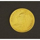 Victoria 1887 Jubilee shield back half sovereign coin, 4gm