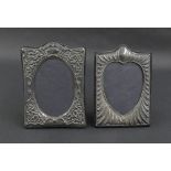 Two silver easel picture frames, maker Keyford Frames Limited, London 1988, each 8" high (2)
