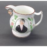 Rare Brougham & Denman pearlware moulded commemorative jug with oval portrait and impressed name