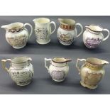 Seven assorted early 19th century 'Farmers Arms' and other related jugs (7) (a.f)