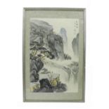 Chinese School - mountainous landscape, watercolour, calligraphy and seal mark to top right hand