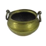 Brass twin handled censer/jardiniere, 9" high