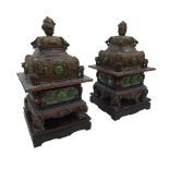 Interesting pair of late 19th/early 20th century Tibetan incense burners, with pierced and