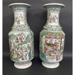 Pair of Chinese Canton famille rose baluster vases, decorated with panels of various figures in