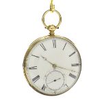 Good English 18ct fusee duplex pocket watch, hallmarked London 1858, the three-quarter plate