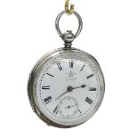 English silver lever pocket watch, London 1882, signed A. Horley, 90 Raltion Road, Brixton, no.