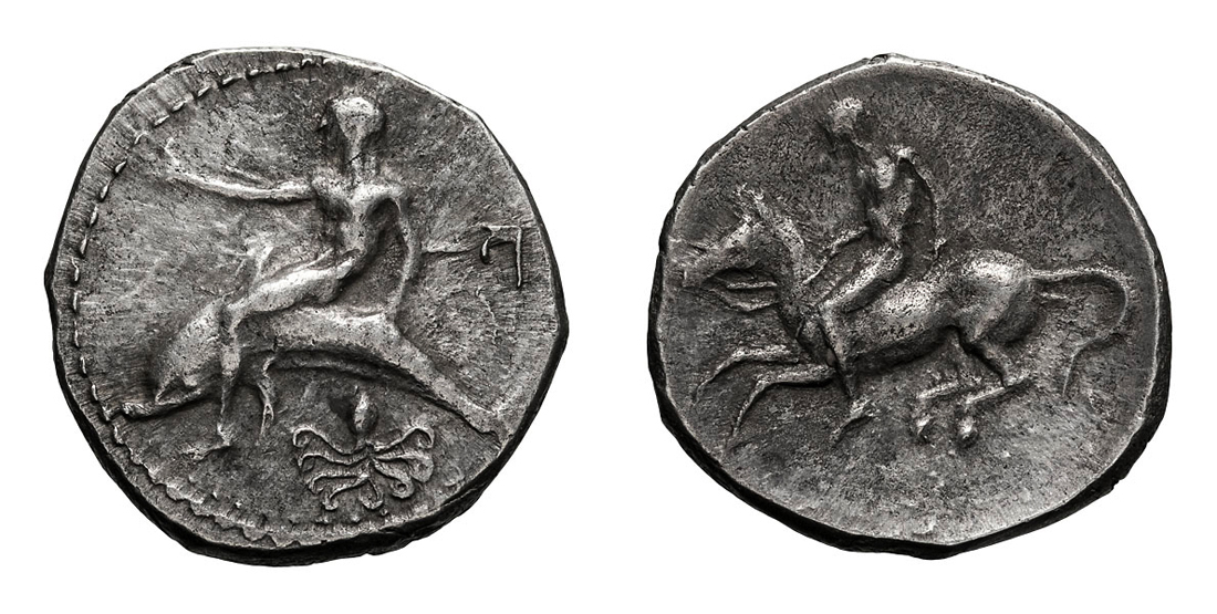 Fischer-Bossert Plate Coin Calabria. Tarentum.  c. 450-440 BC. Nomos, 7.96g (9h). Obv: Youth on