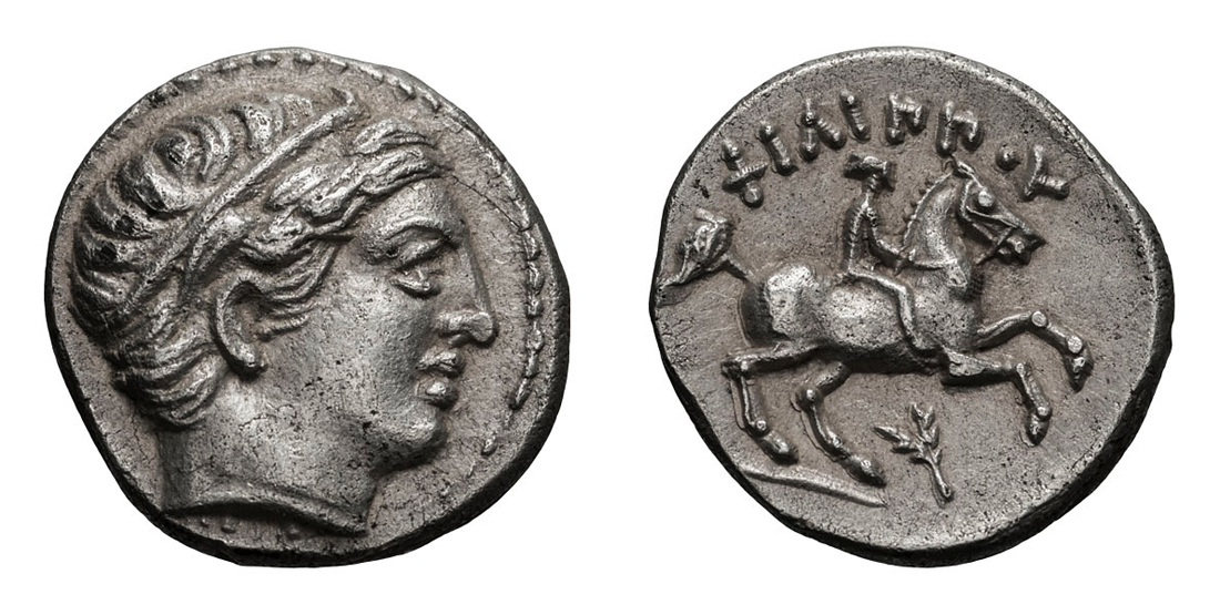 Macedonian Kingdom. Philip II.   357-336 BC. Fifth stater, 2.59g (3h). Amphipolis, c. 323-315 BC.