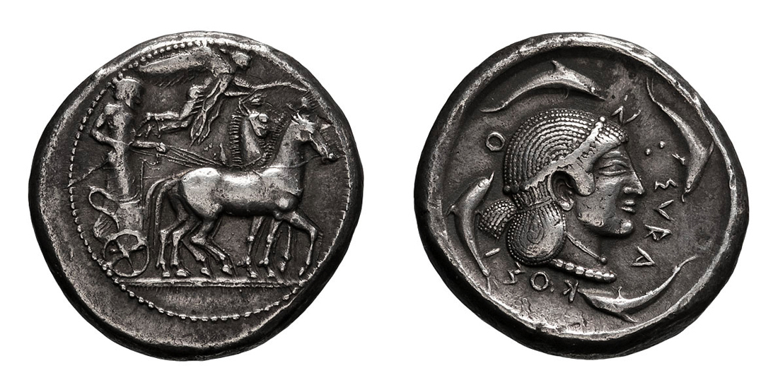 Ex NFA 1980 Sicily. Syracuse.  c. 485-480 BC. Tetradrachm, 17.12g (6h). Obv: Slow quadriga driven