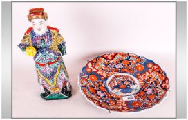 Oriental Figure Of A Man In Traditional Dress together with Imari Style Plate (2)