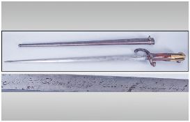 WITHDRAWN   French Model 1874 Epée Bayonet & Scabbard Engraved And Dated 1876