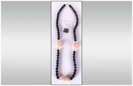 Banded Agate Necklace with matching earrings.