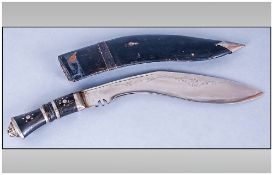 WITHDRAWN  Indian Made Ghurka Knife