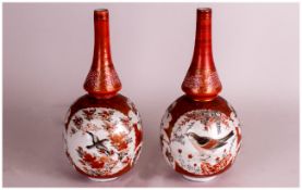 Japenese Kargi Ware Vases of Bottle Shape, the bulbous body decorated with birds amongst foliage