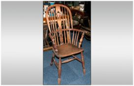 19thC Windsor Armchair, Spindles Loose