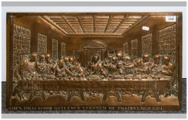 Cast Brass Metal Plaque Of The Last Supper, Reads 'Amen Dico Vobis Quia Unus Vestrum Me Traditurus.