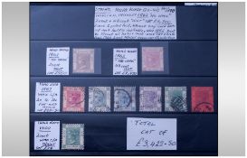 STAMPS Hong Kong Qu- Vic selection, includes 1862'' NO WMK'' 2 cent + 48 cent mint both with full