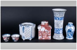 Collection Of Six Oriental Style Pieces comprising 2 Imari wine cups, fret work Chinese vase, tea
