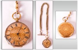 Antique Swiss 18ct Gold Fine Embossed Ornate Open Faced Pocket Watch Marked 18ct, fitted to a 9ct