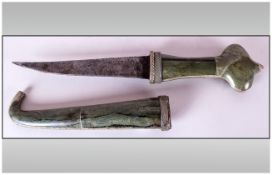 Display Purposes Only Middle Eastern Dagger And Scabbard