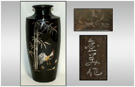 Japanese - Signed Bronze Vase, Meisi Period 1868-1912. Decorated In The Shibuichi Signed and on