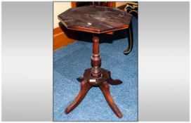 Small Mahogany Georgian Style Hexagonal Top Side Wine Table with a Turned Centre Column on a