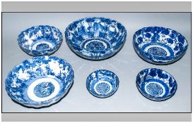 Set Of Six Graduating Japanese Antique Blue & White Bowls with shaped lotus edges. Decorated with