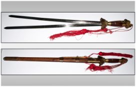 Display Purposes Only. Chinese Double/Butterfly Sword and Scabbard. Brass mounts.