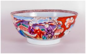 Chinese Handpainted Footed Antique Bowl Circa 1780-1800. Painted with two reserves of figures on