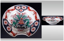 Japanese Barbers Bowl, Decorated In the Imari Pallet of Flowers and Leaves, the Border Decorated
