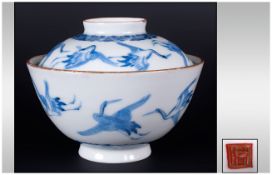 Chinese Tea Bowl and Lid Decorated with Flying Crane Birds In Under glazed Blue with Matching Lid,