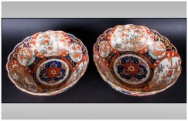Imari Bowl with Gilt Highlights In The Typical Imari Palette, Fluted Body Shape with a Similar