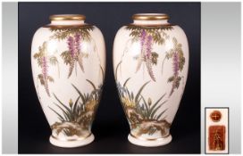 Japanese Very Fine Pair of Satsuma Vases, Decorated with Finely Painted Images of a Falling Wisteria