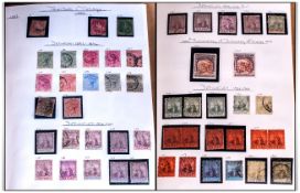 An Excellent Collection of Stamps from Trinidad and Tabago.  Several high quality Queen Victorian