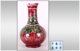 Chinese Vase of Fine Quality Baluster Form with Onion Shaped Top with a Ribbed Neck, High Fired