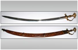 Indian Display Sword and Scabbard