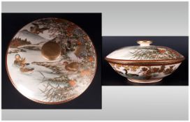 Japanese Early Meiji Period High Quality Satsuma Lidded Bowl, beautifully hand decorated in poly