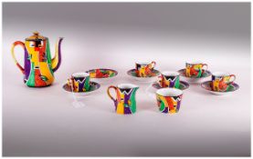 Rubian Art Deco Fantastic 15 Piece Coffee Set Circa 1920/30's Pattern number 301262, abstract
