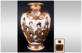 Japanese Highly Gilded, Satsuma Pottery Vase. c.1900. Of Inverted baluster form on a flared foot and