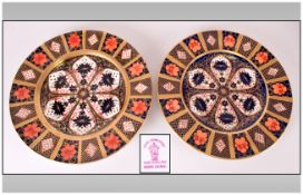 Royal Crown Derby Pair of Imari Cabinet Plates, Pattern Num.1128. Each Plate 10.5 Inches Diameter.